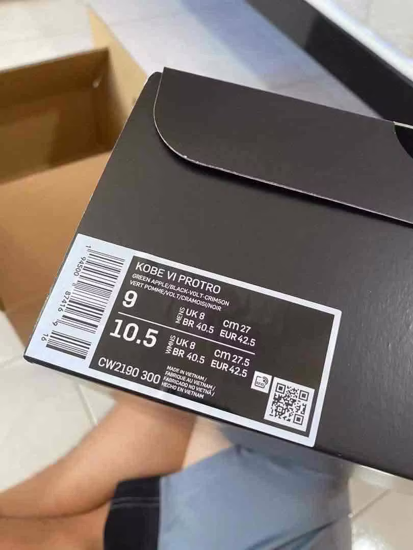 Nike Zoom Kobe 6 Protro 'Grinch' 2020 CW2190-300 Nike Zoom Kobe 6 Protro 'Grinch' 2020 CW2190-300